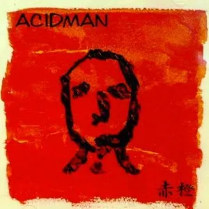 Pochette de 赤橙 de ACIDMAN