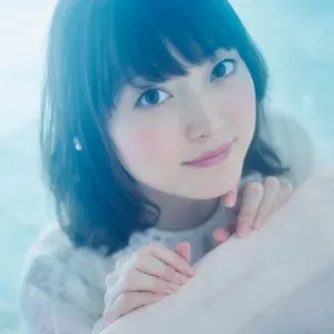 Pochette de あたらしいうた de Kana Hanazawa
