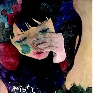 Pochette de 너의 별 이름은 시리우스B de Misty Blue