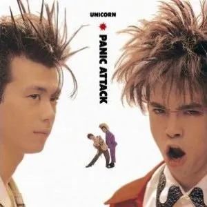 Pochette de PANIC ATTACK de UNICORN