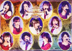 Pochette de Hello! Project 20th Anniversary!! Morning Musume。’19 Dinner Show Happy Night de Morning Musume.