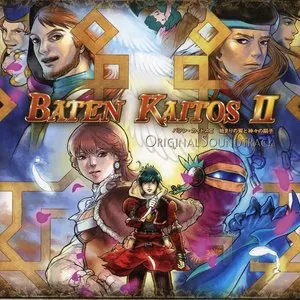 Pochette de バテン・カイトスII 始まりの翼と神々の嗣子 de Motoi Sakuraba
