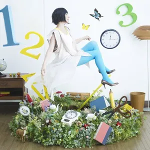 Pochette de マジックナンバー de Maaya Sakamoto