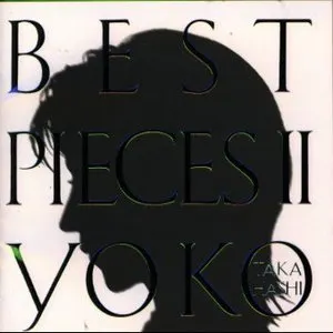 Pochette de BEST PIECES II de Yōko Takahashi