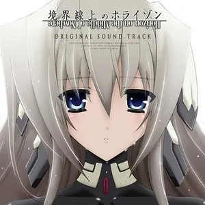 Pochette de 境界線上のホライゾン オリジナルサウンドトラック de Tatsuya Kato