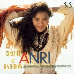 Pochette de CIRCUIT of RAINBOW de Anri