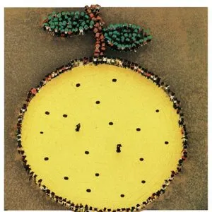 Pochette de ゆずえん de Yuzu