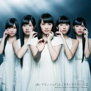 Pochette de 泣いてもいいんだよ de Momoiro Clover Z