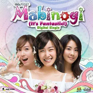 Pochette de 마비노기 OST - It's Fantastic! de Seohyun - Jessica