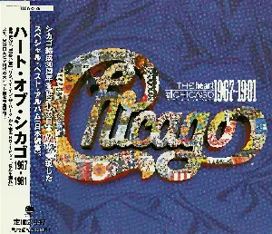 Pochette The Heart of Chicago 1967–1981