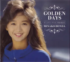 Pochette de GOLDEN DAYS de Minako Honda