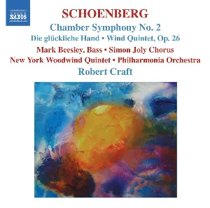 Pochette Chamber Symphony no. 2 / Die glückliche Hand / Wind Quintet