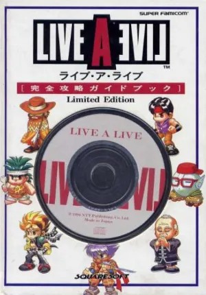 Pochette de LIVE A LIVE 〔完全攻略ガイドブック〕Limited Edition de Yoko Shimomura