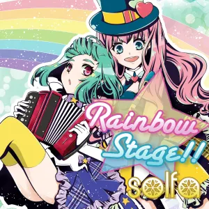 Pochette de rainbow stage!! de solfa