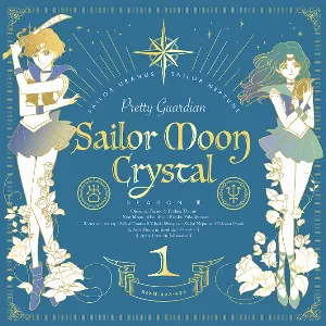 Pochette de ニュームーンに恋して / eternal eternity de Etsuko Yakushimaru