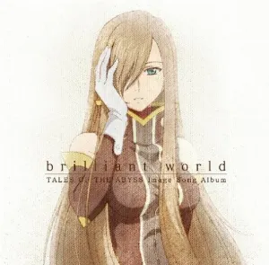Pochette de brilliant world de Yukana