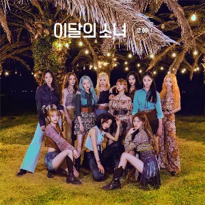 Pochette de [12:00] de LOONA
