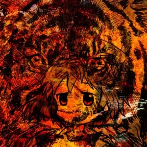 Pochette de Kokojaiya de Yukiga Futte Uresii