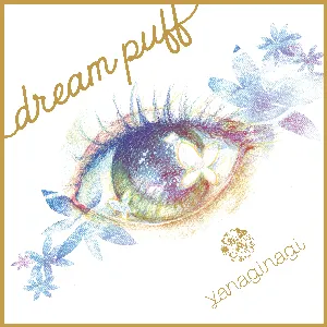 Pochette de dream puff de Nagi Yanagi