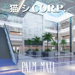 Pochette de Palm Mall de 猫 シ Corp.