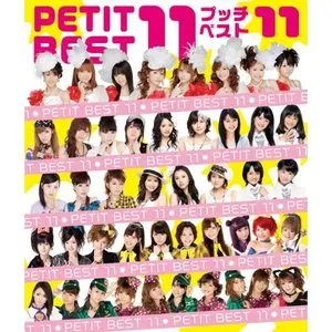 Pochette de プッチベスト11 de Hello! Project