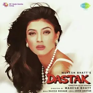 Pochette de Dastak de Rajesh Roshan