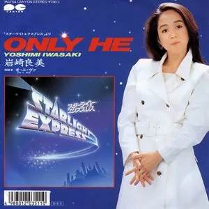 Pochette de ONLY HE de Yoshimi Iwasaki