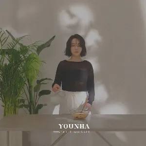 Pochette de STABLE MINDSET de Younha