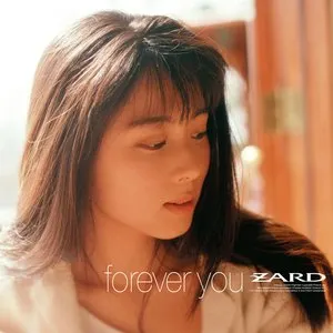 Pochette de forever you de ZARD
