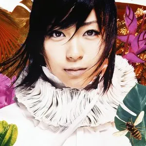Pochette de SAKURAドロップス de Hikaru Utada
