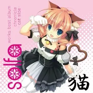 Pochette de solfa works best album「chronicle ～cat side～」 de solfa