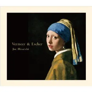 Pochette Vermeer & Escher