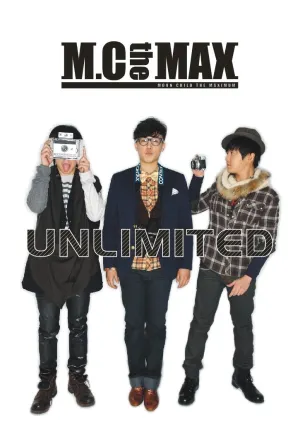 Pochette de Unlimited de M.C the MAX