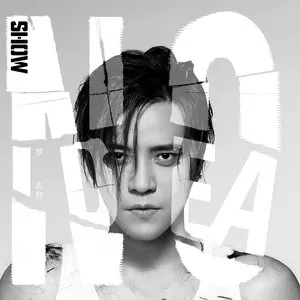 Pochette de NO IDEA de Show Luo