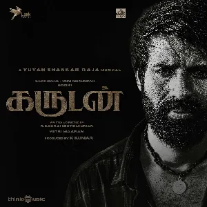 Pochette de Garudan de Yuvan Shankar Raja
