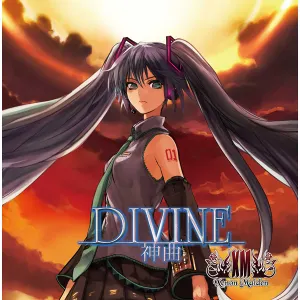 Pochette de DIVINE -神曲- de XM -Xenon Maiden-