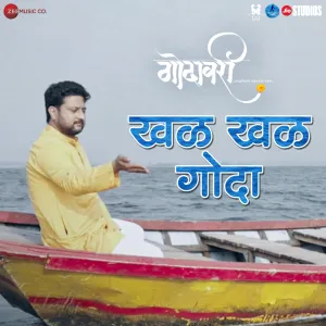 Pochette de Khal Khal Goda (From “Godavari”) de Rahul Deshpande