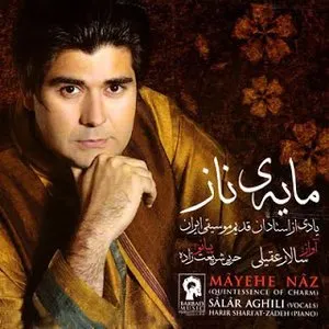 Pochette de Mayehe Naz de Salar Aghili