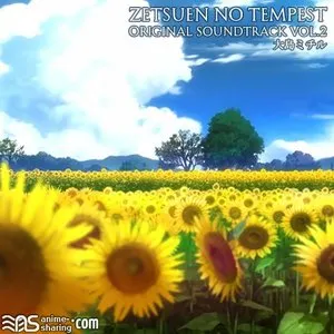 Pochette de 絶園のテンペスト Original Soundtrack vol.2 de Michiru Oshima