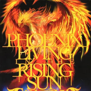 Pochette de Phoenix Living in the Rising Sun de GALNERYUS