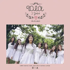 Pochette de HAPPY ENDING de DIA