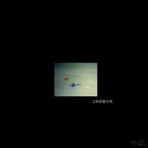 Pochette de HX.13 de Knxwledge