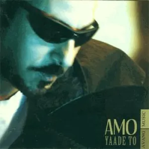 Pochette de Yaade To de Amo