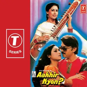 Pochette de Aakhir Kyon? de Rajesh Roshan