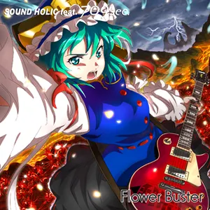 Pochette de Flower Buster de SOUND HOLIC