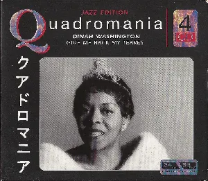 Pochette Quadromania Jazz Edition: Dinah Washington: Give Me Back My Tears