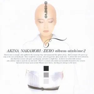 Pochette de ZERO album〜歌姫2 de Akina Nakamori