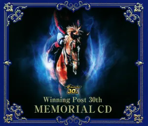 Pochette de Winning Post 30th MEMORIAL CD de コーエーテクモゲームス