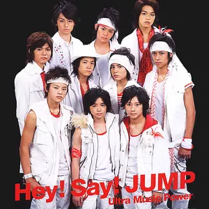 Pochette de Ultra Music Power de Hey! Say! JUMP
