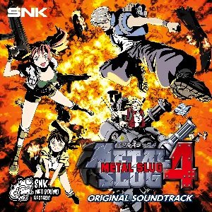 Pochette de Metal Slug 4 Original Soundtrack de Shinsekai Gakkyoku Zatsugidan